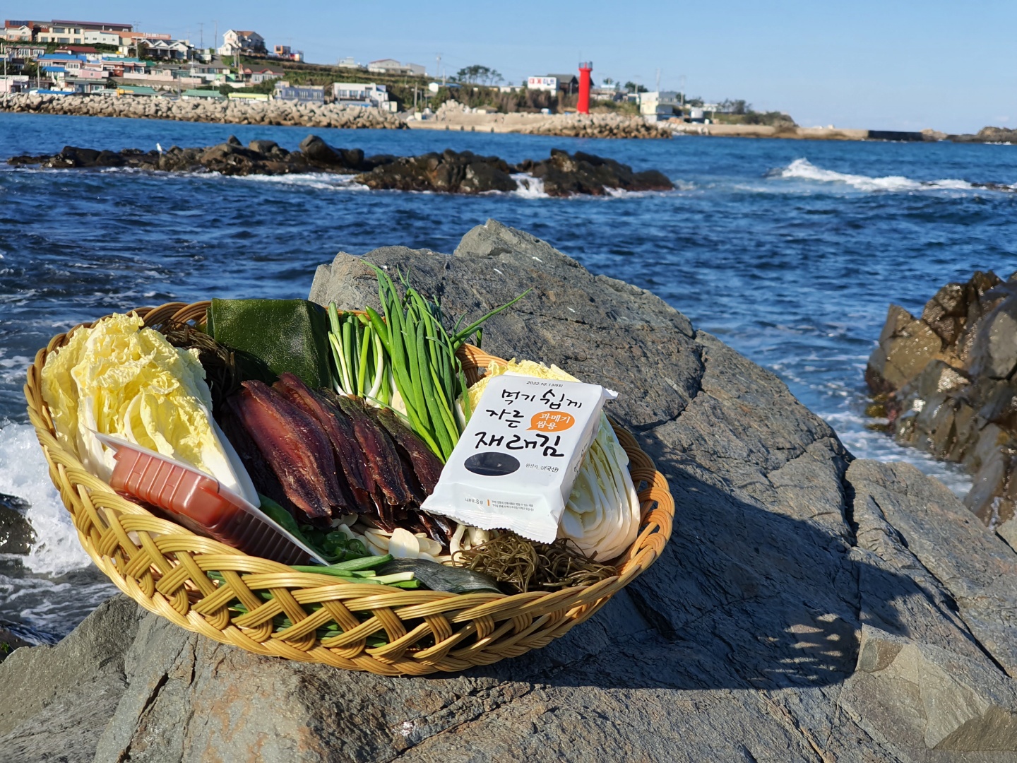 손질 진공포장10미20쪽 야채세트 늘초록 구룡포 햇 과메기 포항시인증필