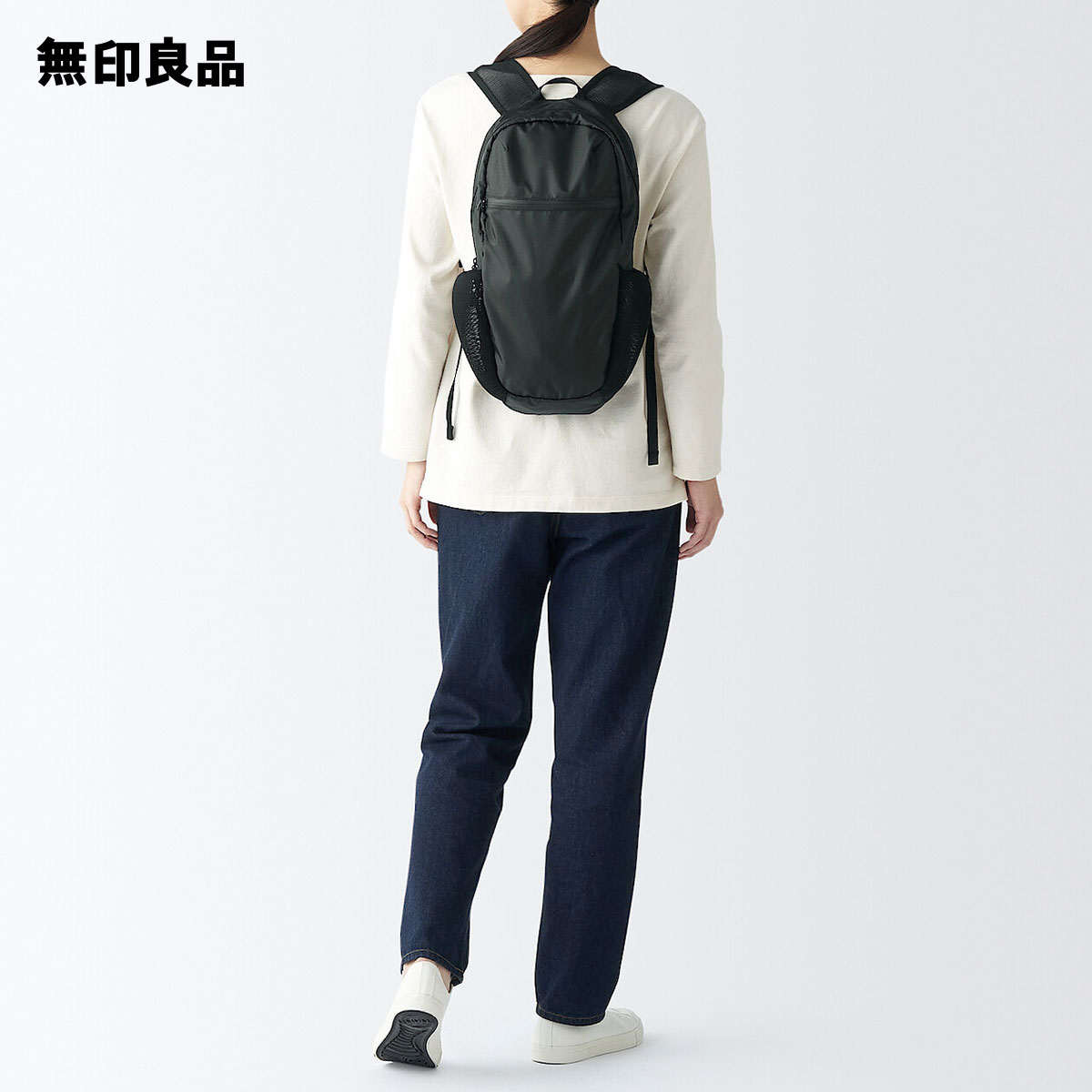 무인양품 MUJI MESH BACKPACK 메쉬 백팩 배낭 가방 4컬러 - 상세 이미지 2