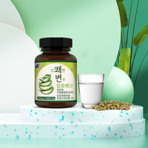 상쾌한변수 알로에정 480정, 2개 맛있게 먹은 솔직 후기 - 상품 이미지 3