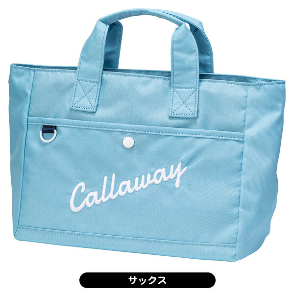 캘러웨이 Callaway 골프 토트백 어드밴스 라운드 카트백 24 JM - 상세 이미지 5