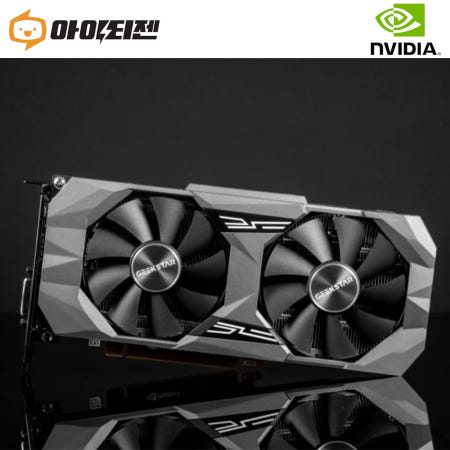 지포스 RTX2070 8GB 게이밍 그래픽카드 랜덤발송