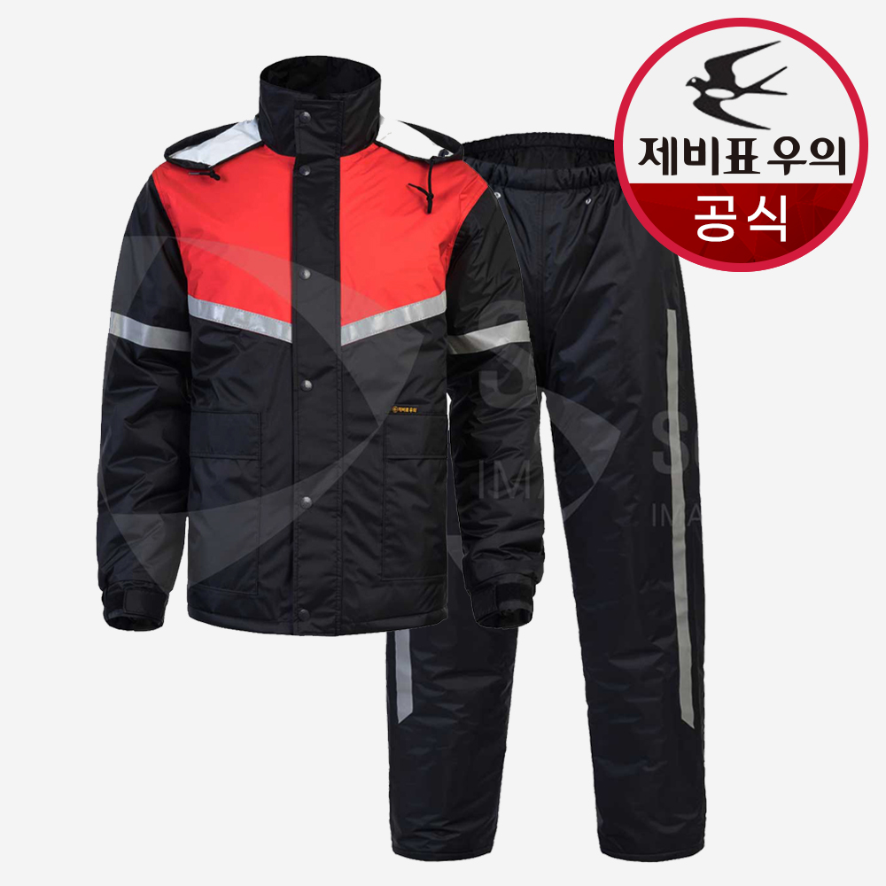 제비표 우의 겨울 방한 우비 JB-8000 오토바이용 라이더 혹한기 우의 jb8000