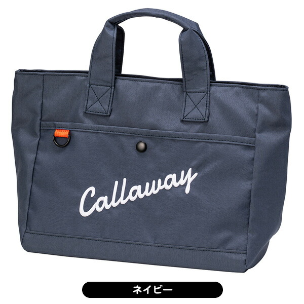 캘러웨이 Callaway 골프 토트백 어드밴스 라운드 카트백 24 JM - 상세 이미지 2