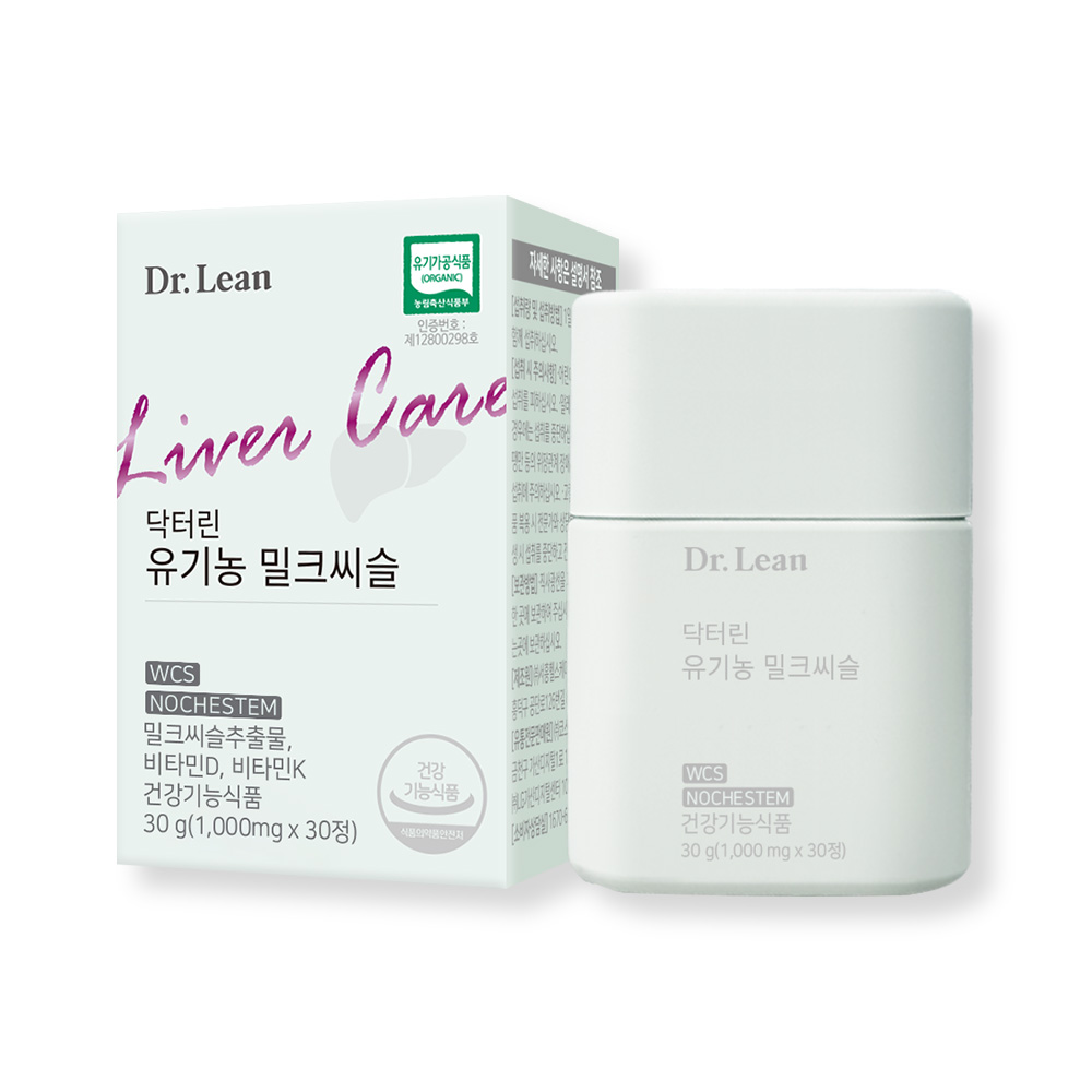 [3개월] 닥터린 유기농 밀크씨슬 실리마린 간 건강 30정, 3개 - 상세 이미지 4