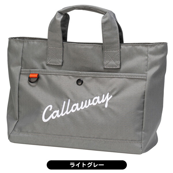 캘러웨이 Callaway 골프 토트백 어드밴스 라운드 카트백 24 JM - 상세 이미지 3