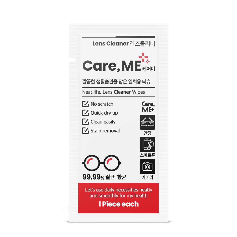케어미 렌즈클리너 200매 안경닦이 일회용 액정 스마트폰 클리너 알콜스왑