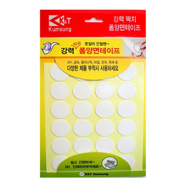 금성 강력 원형 폼양면테이프 다용도부착 25mm 48개입 : 가성비 추천 상점