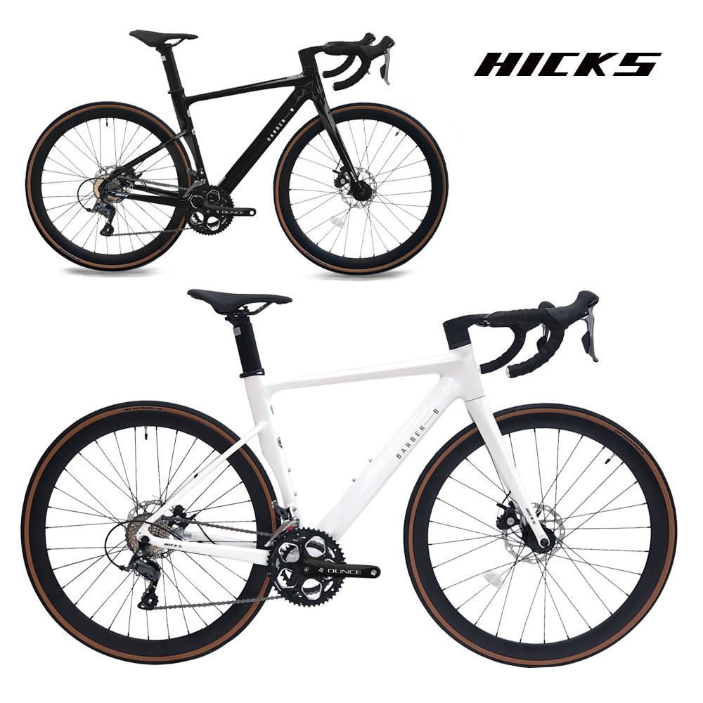 힉스 바버비 에어로 입문용 로드자전거 일체형핸들바 16단 성인 중학생 초등학생 로드 미조립