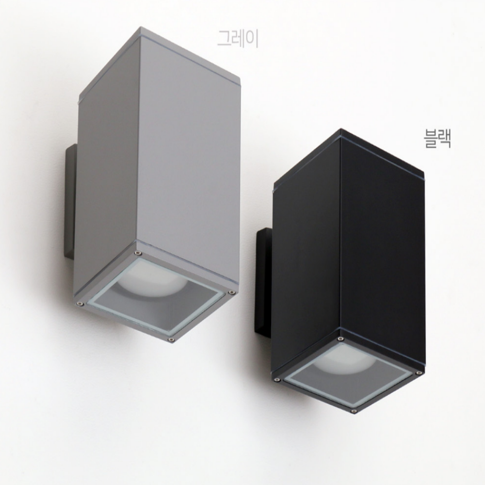 외벽등 국산 LED 외부 포인트 베란다 사각 벽등 벽부등 블랙 - 상품 이미지