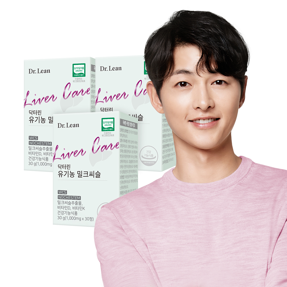 [3개월] 닥터린 유기농 밀크씨슬 실리마린 간 건강 30정, 3개