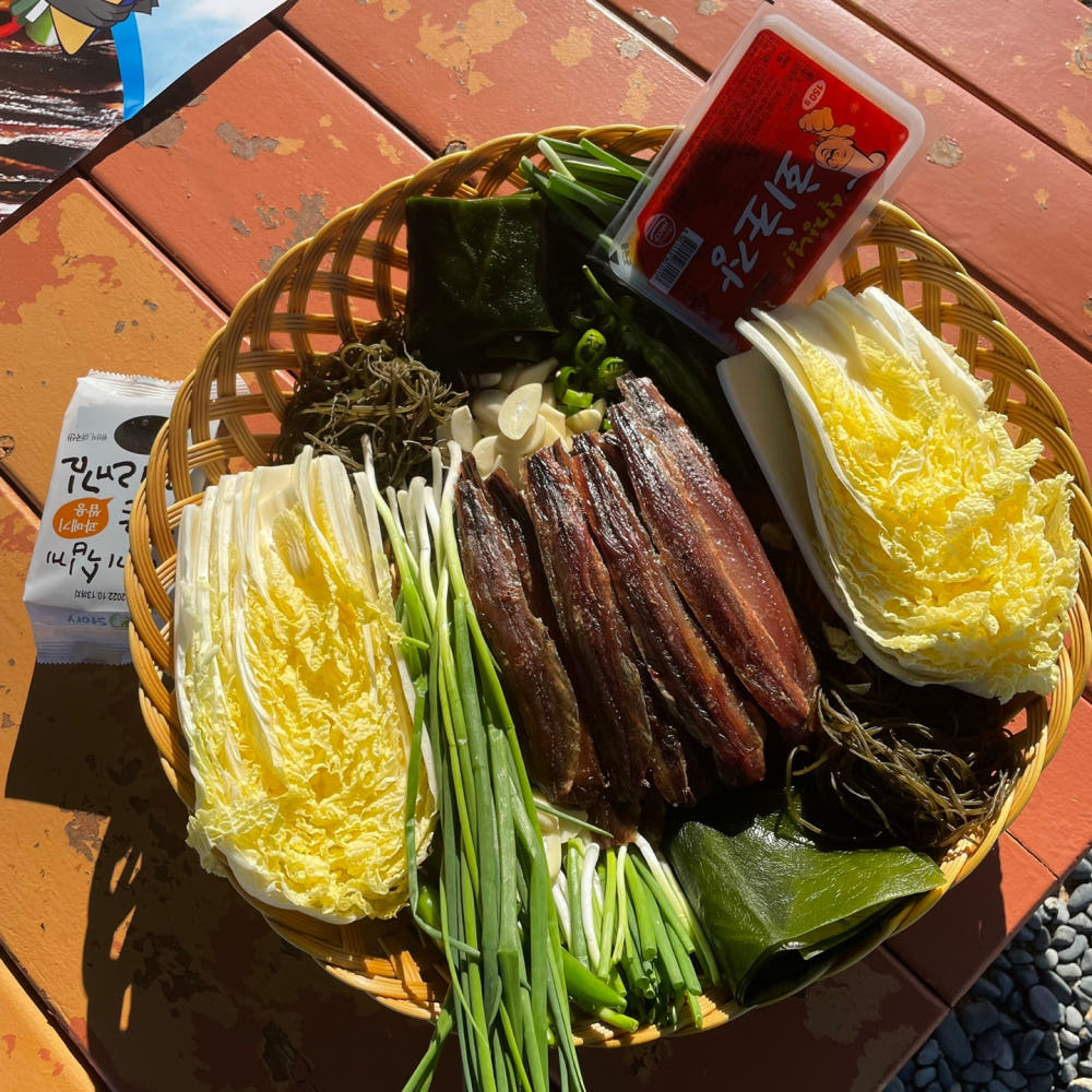 늘초록 구룡포 과메기 손질진공포장