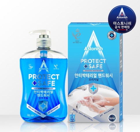 [본사직영] 아스토니쉬 안티박테리아 핸드워시 오리지널 - 상품 이미지