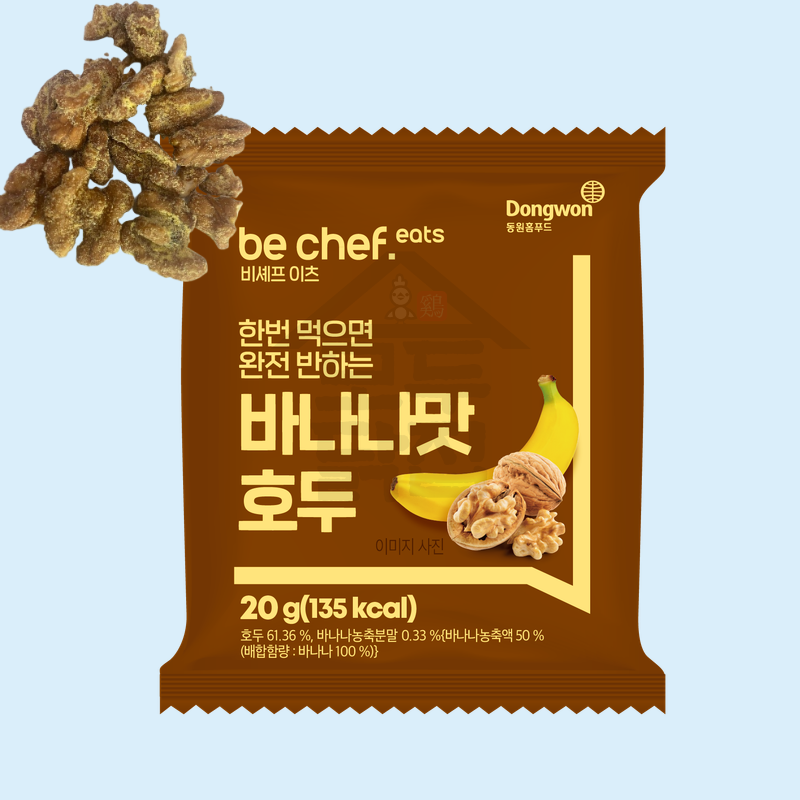 동원홈푸드 이팜키즈 바나나맛 호두 20gx20봉지 BOX 아이들 건강 간식 스낵 어린이 유치원 어린이집 - 상세 이미지 3