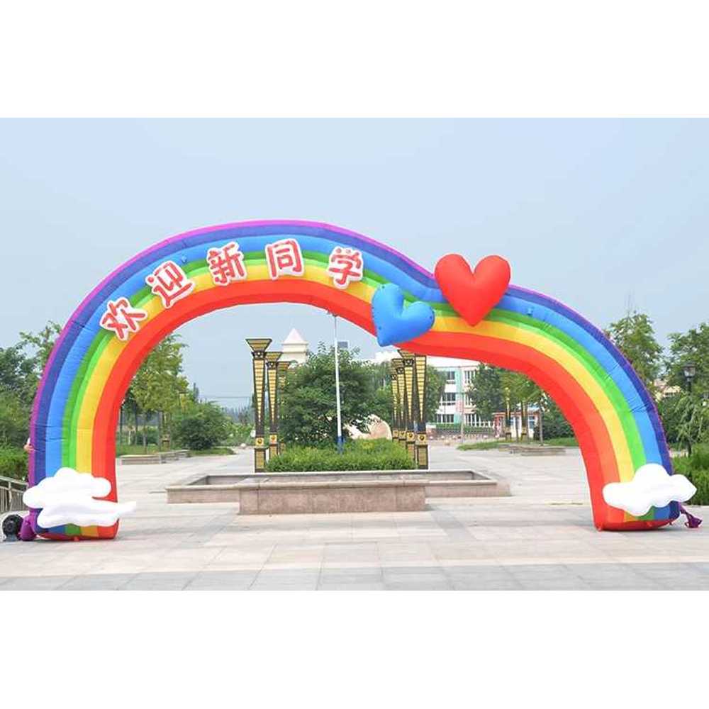 풍선아치 행사장 가랜드 오픈 매장 입구장식 550W - 상품 이미지