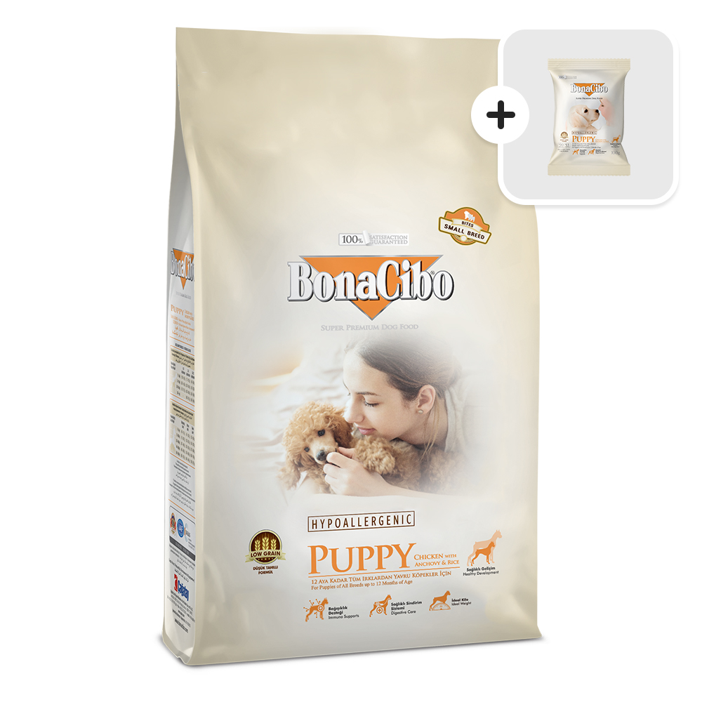 보나시보 스몰바이트 퍼피 1.2kg 강아지사료+샘플사료 100g - 상세 이미지 2