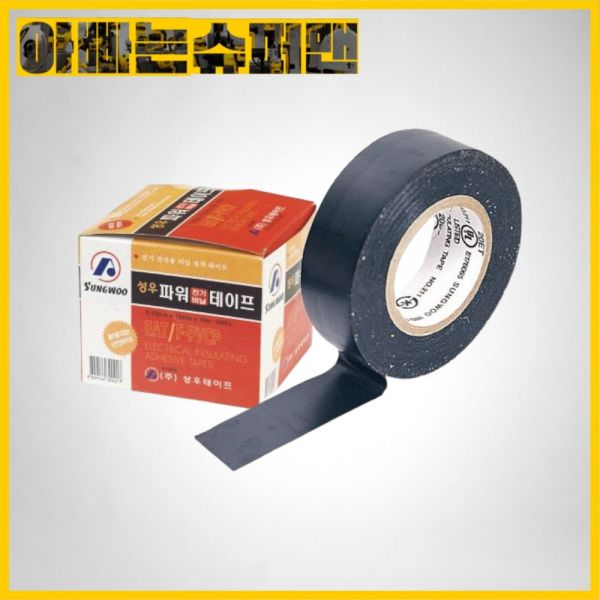 [성우]금성전기절연테이프20PCS(블랙/19MM10M)8930017 : 아밀리에르