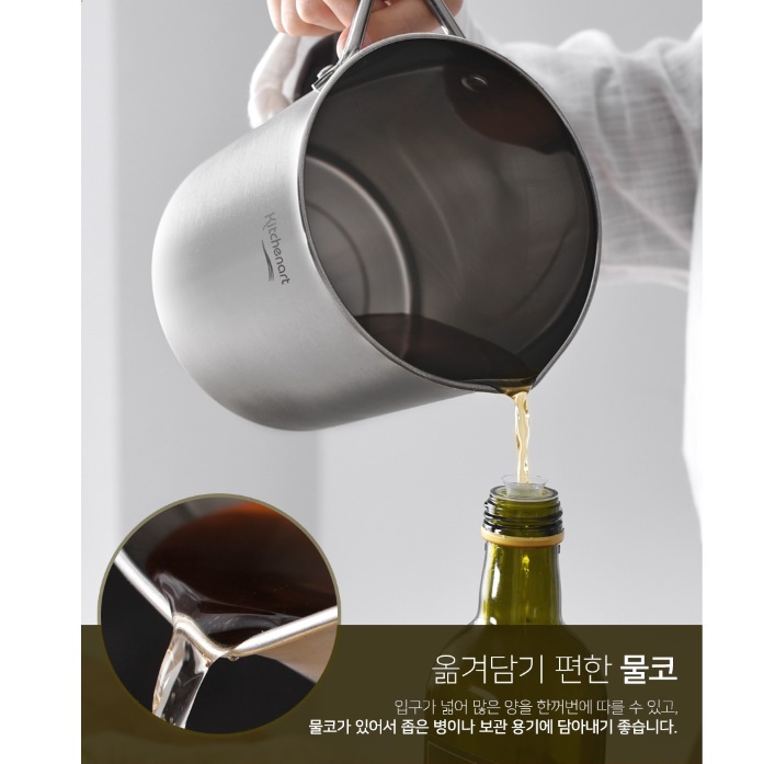 스텐 오일포트 거름망 오일포트 튀김 재활용 기름통 - 상세 이미지 2