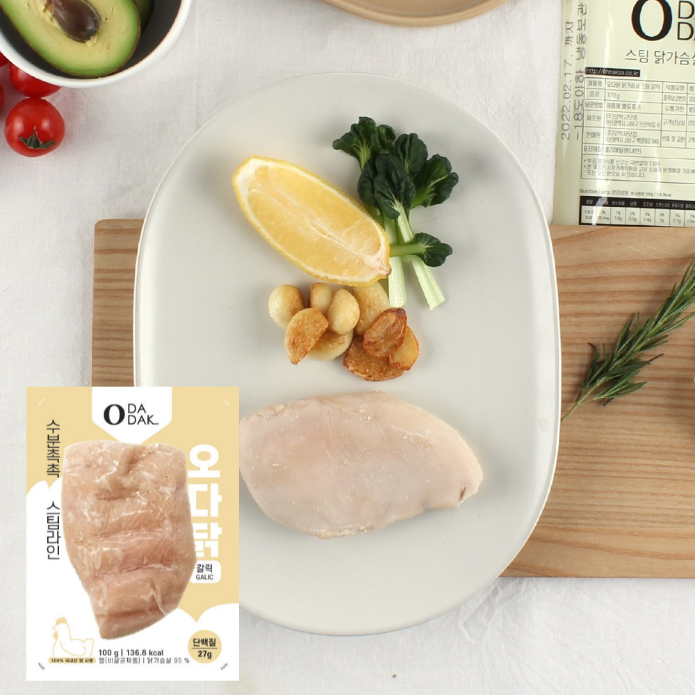 오다닭 스팀 저염 닭가슴살 100g 18종 (총30팩) 소스 냉동