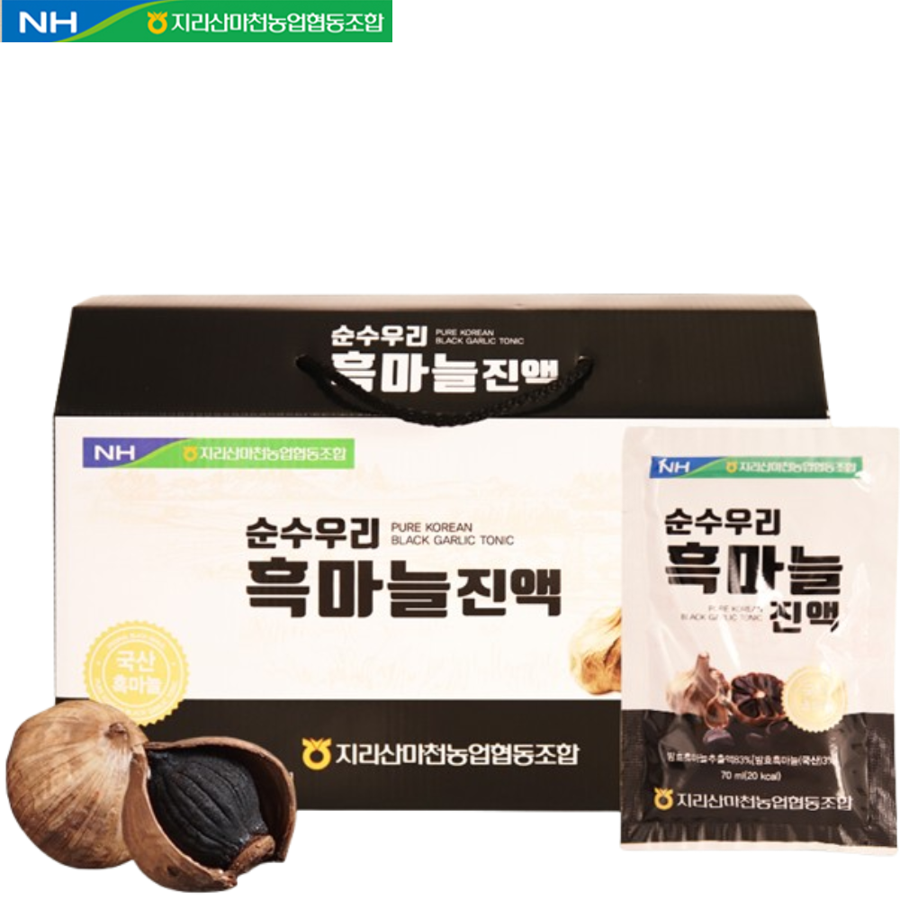 지리산마천농협 발효 흑마늘 진액 70ml 30포 1박스 즙 농축액 엑기스 홍삼 영지버섯 - 상품 이미지