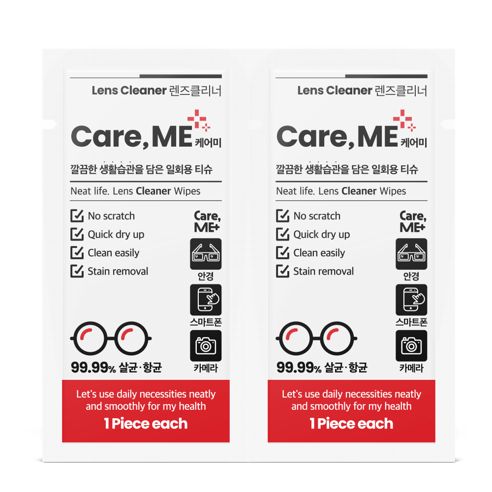 케어미 렌즈클리너 200매 안경닦이 일회용 액정 스마트폰 클리너 알콜스왑