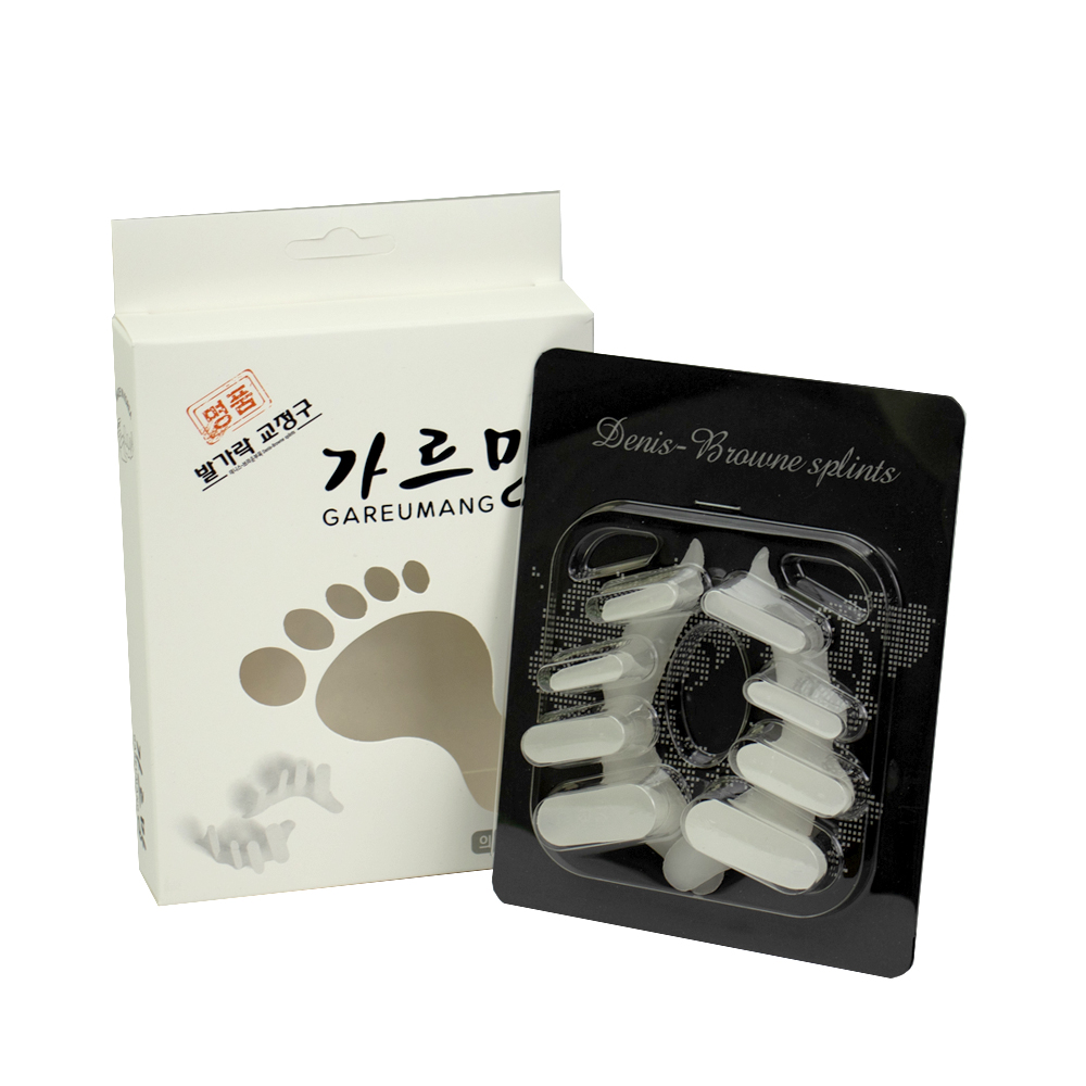 가르망 국내산 무지외반증 교정기 지압용 교정용 구두용 운동화용 실버 골드 실리콘 발가락 교정 의료기기 - 상품 이미지