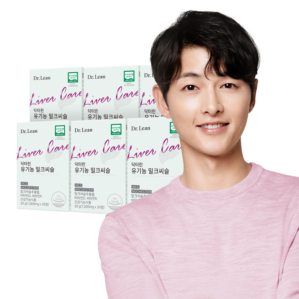 [6개월] 닥터린 유기농 밀크씨슬 실리마린 간 건강 30정, 6개
