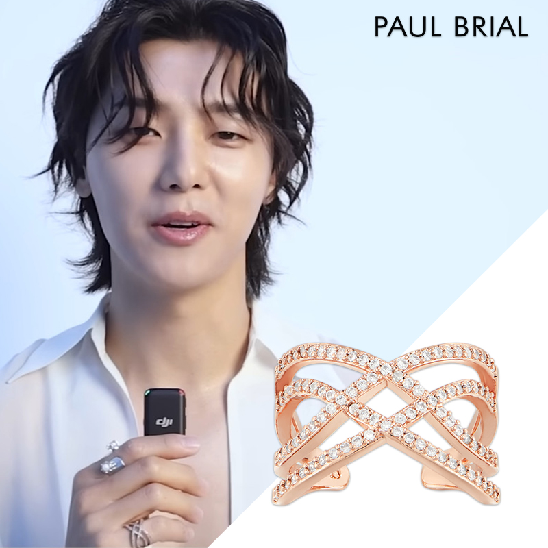 씨앤블루 강민혁 반지 임주은 폴브리알 주얼리 그레이스 반지 PYBR0117 큐빅 오픈링 - 상품 이미지
