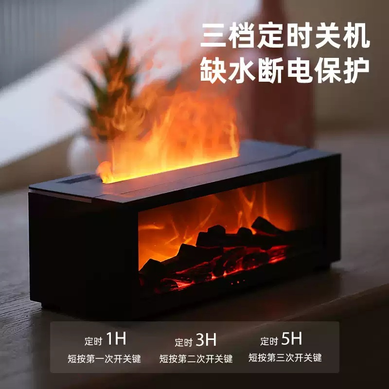 벽난로가습기 거실 불꽃 인테리어 미니가습기 가짜불 감성 모닥불 무드등 장식 - 상세 이미지 5
