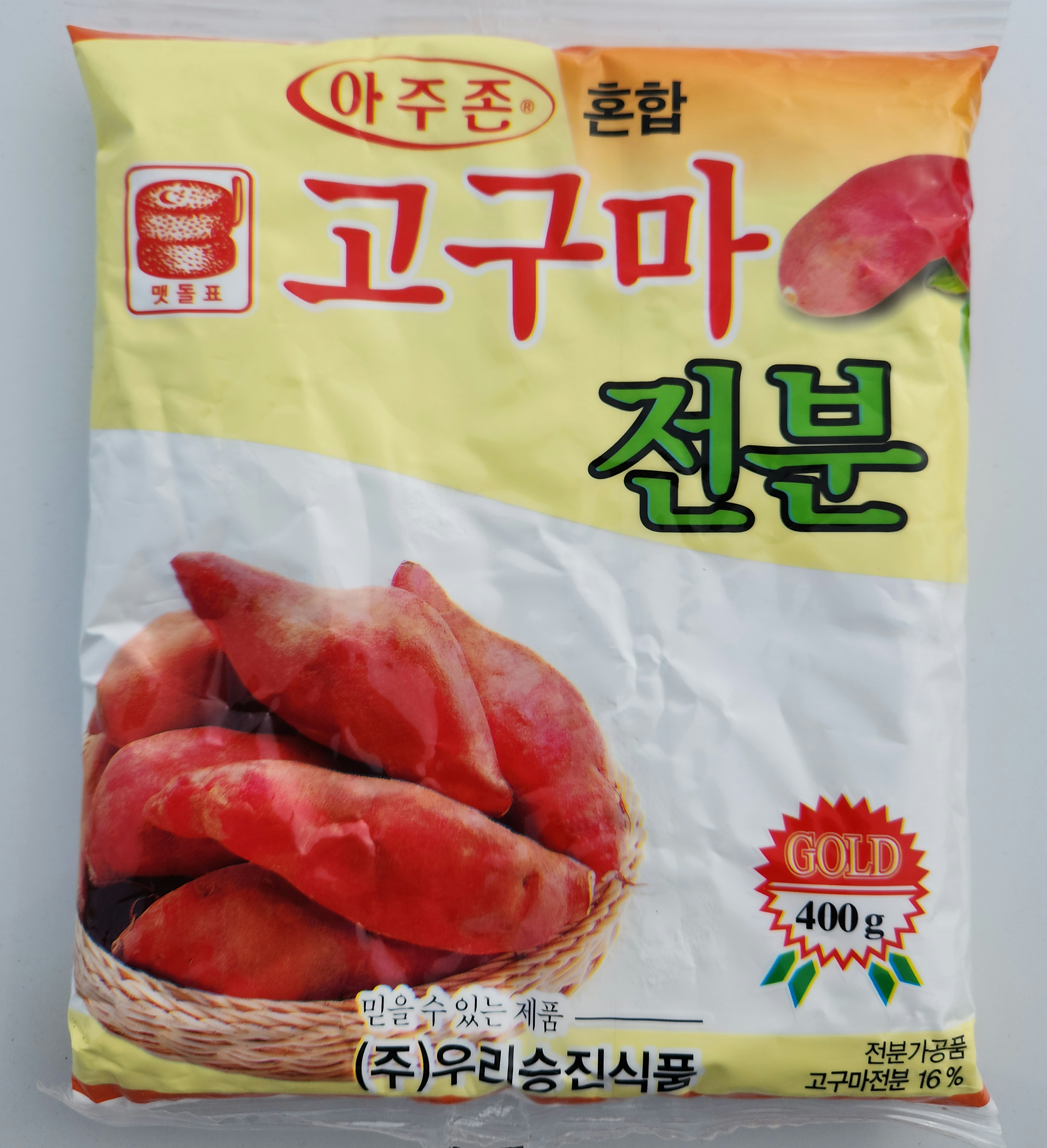 우리승진식품 고구마전분 중포장 옥수수 감자 400g, 1개 - 메인 이미지
