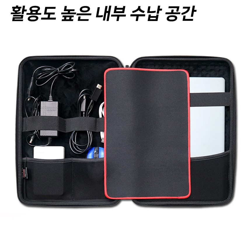 레투 빅사이즈 게이밍 노트북 하드 케이스 50cm 직장인 대학생 남자 서류가방 NT5 - 상세 이미지 3
