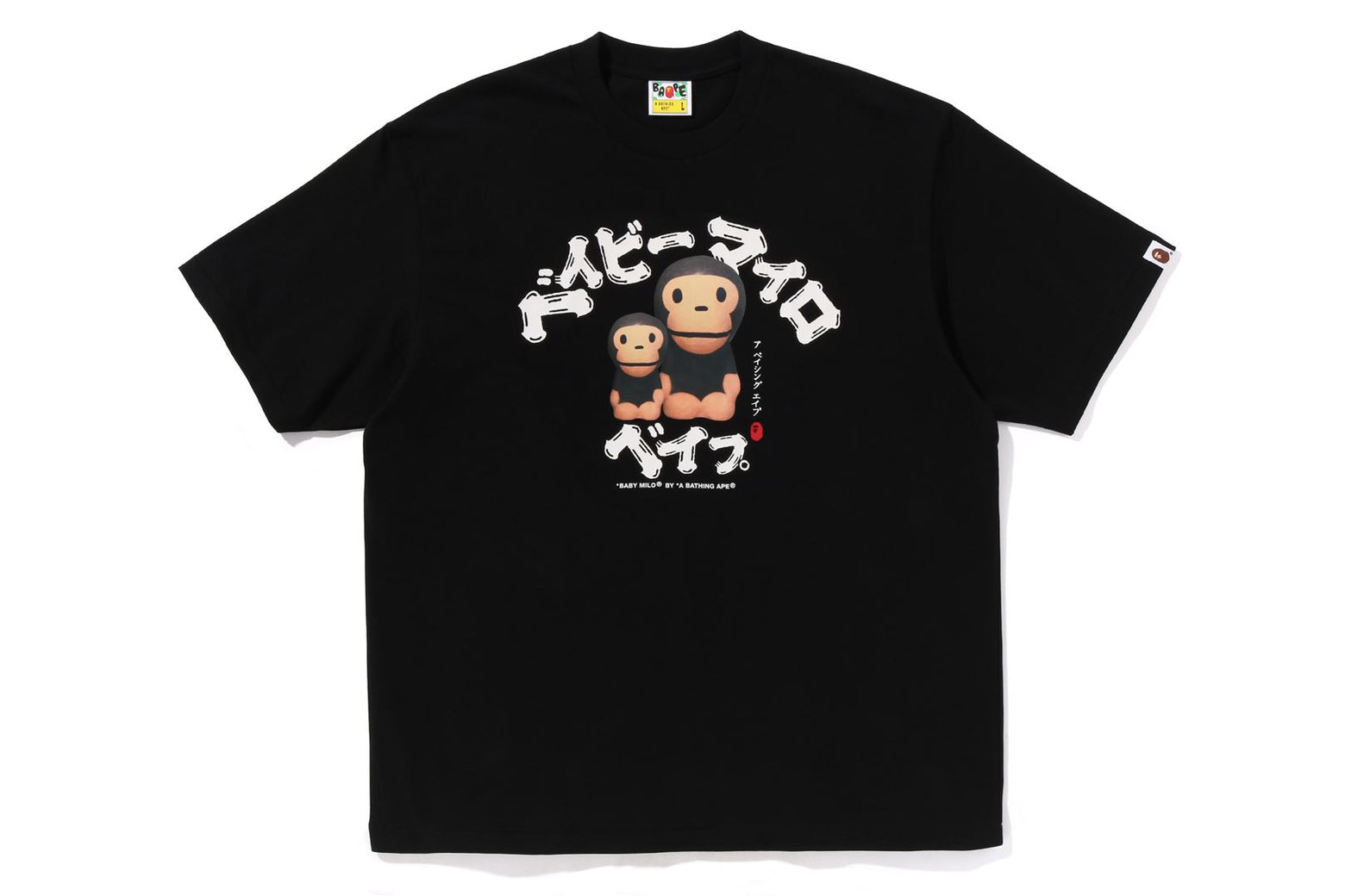 베이프 반팔티 BABY MILO COLLEGE RELAXED FIT 2K80-110-303 - 상세 이미지 2