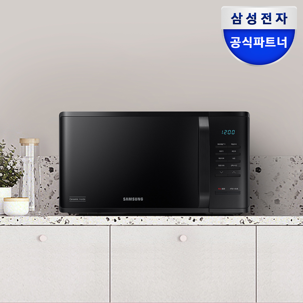 전자레인지 사용법 삼성 세라믹 전자레인지 23L 전자레인지 전자레인지 후기 간편조작 전자레인지