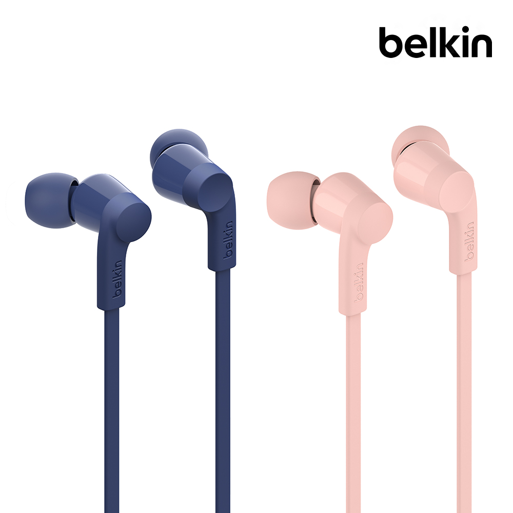 벨킨 C타입 커널형 유선 이어폰 청력보호 아이폰17 16 갤럭시 아이패드 갤럭시탭 호환 G3H0002V2 제품 이미지