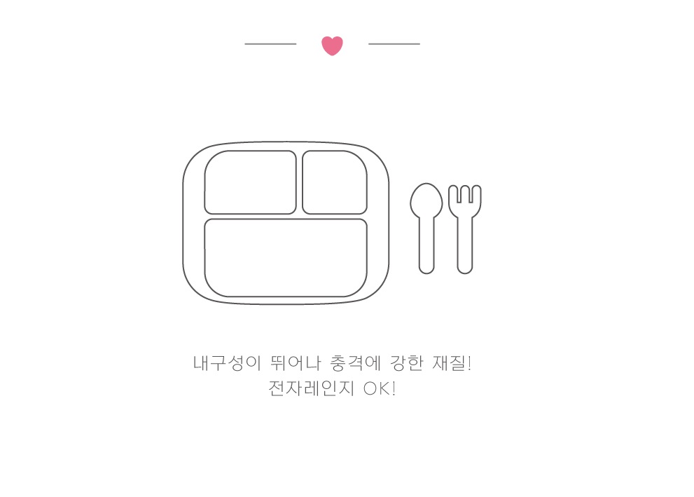 마이멜로디 식판 산리오 이유식 유아 아기 그릇 - 상세 이미지 5