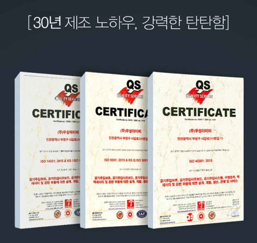 제백 에어매트 에어리스 프로 2세대+핸드펌프 매트 아이보리 280x200x10 이미지 7