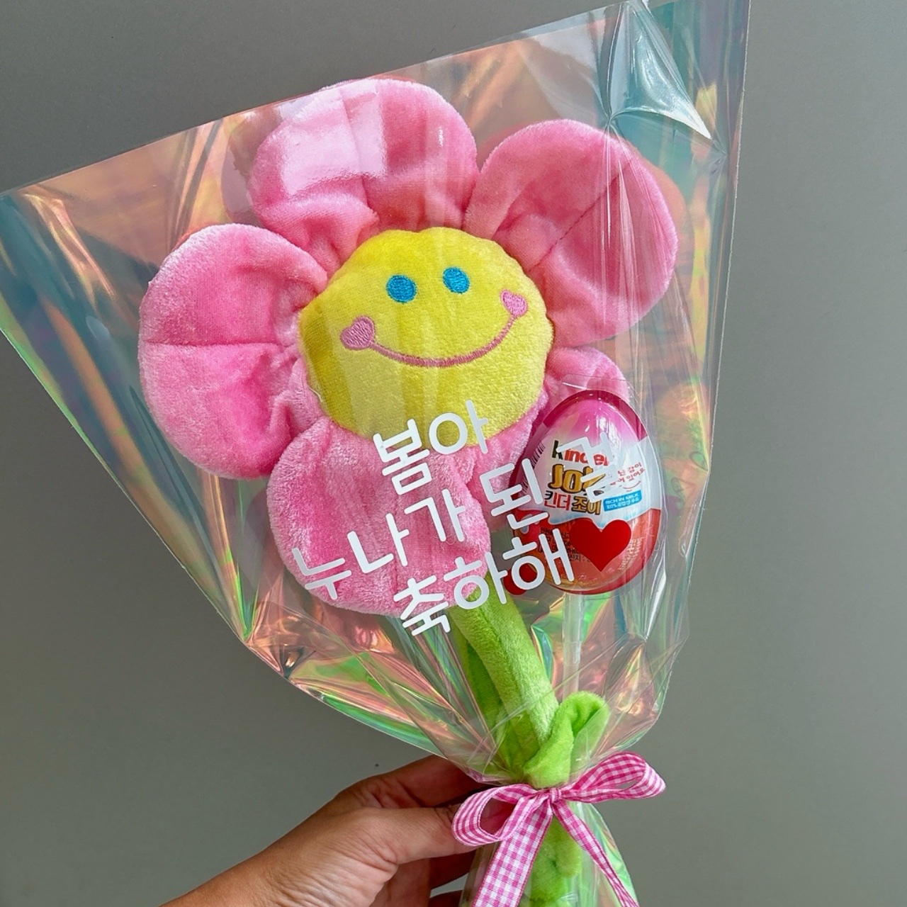 슈퍼스마일 레터링 인형꽃다발 발표회 졸업식 선생님선물 진핑크 화이트 이미지 6
