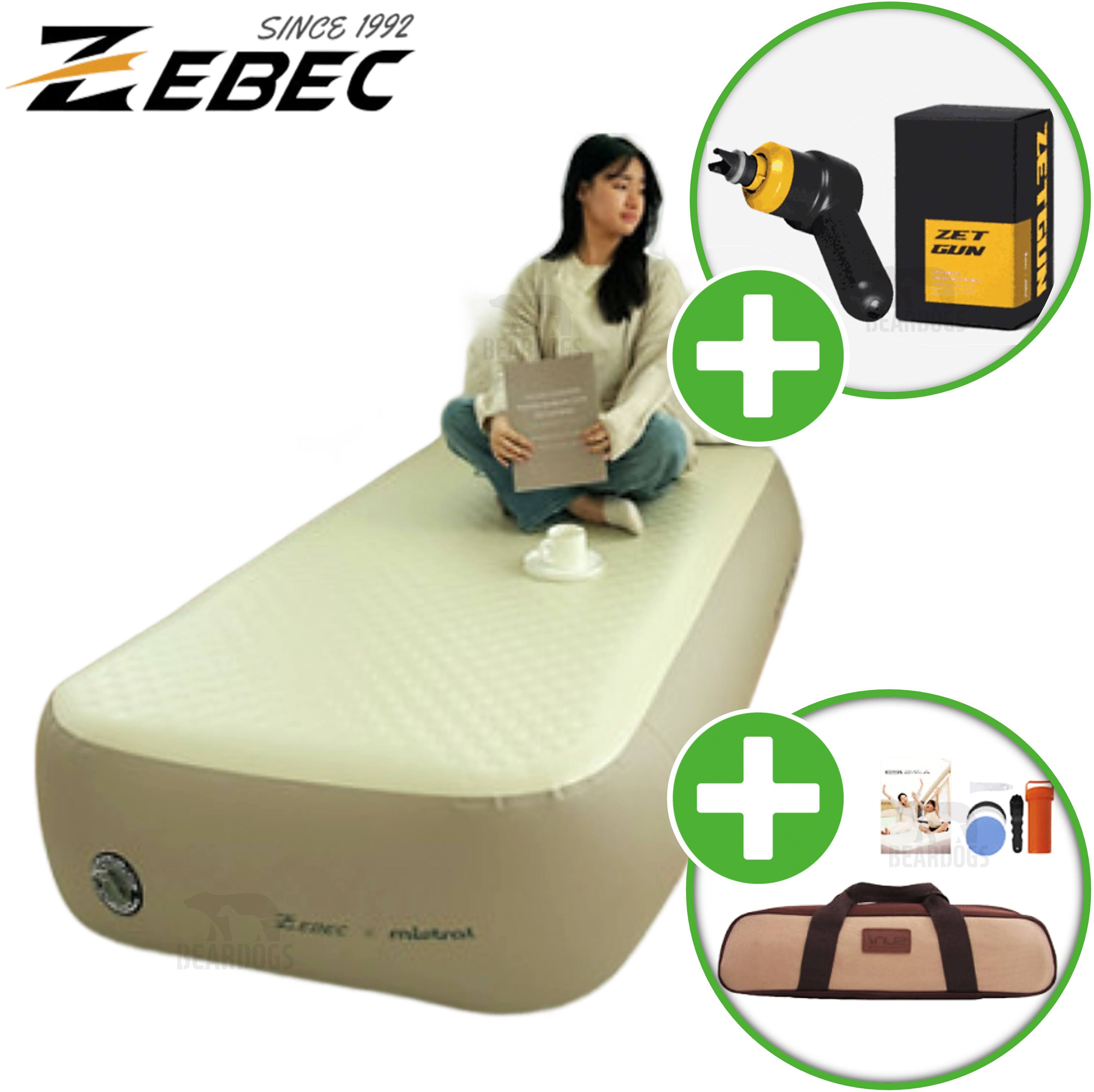 제백 에어리스 원 무선 에어건포함 에어 매트 싱글 침대 웜그레이