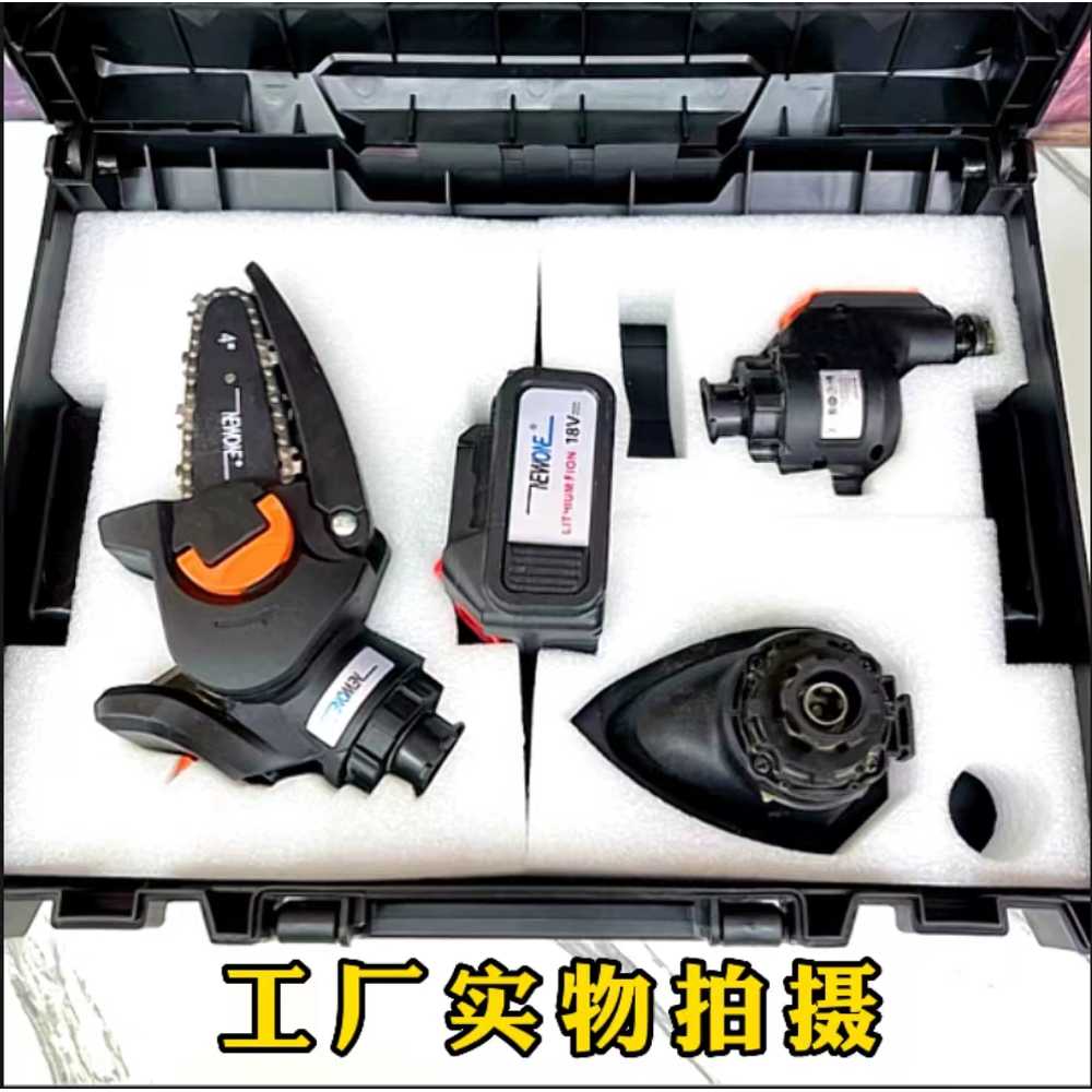 멀티 전동 공구 세트 10종 교체형 다기능 콤보 생활 - 상세 이미지 5
