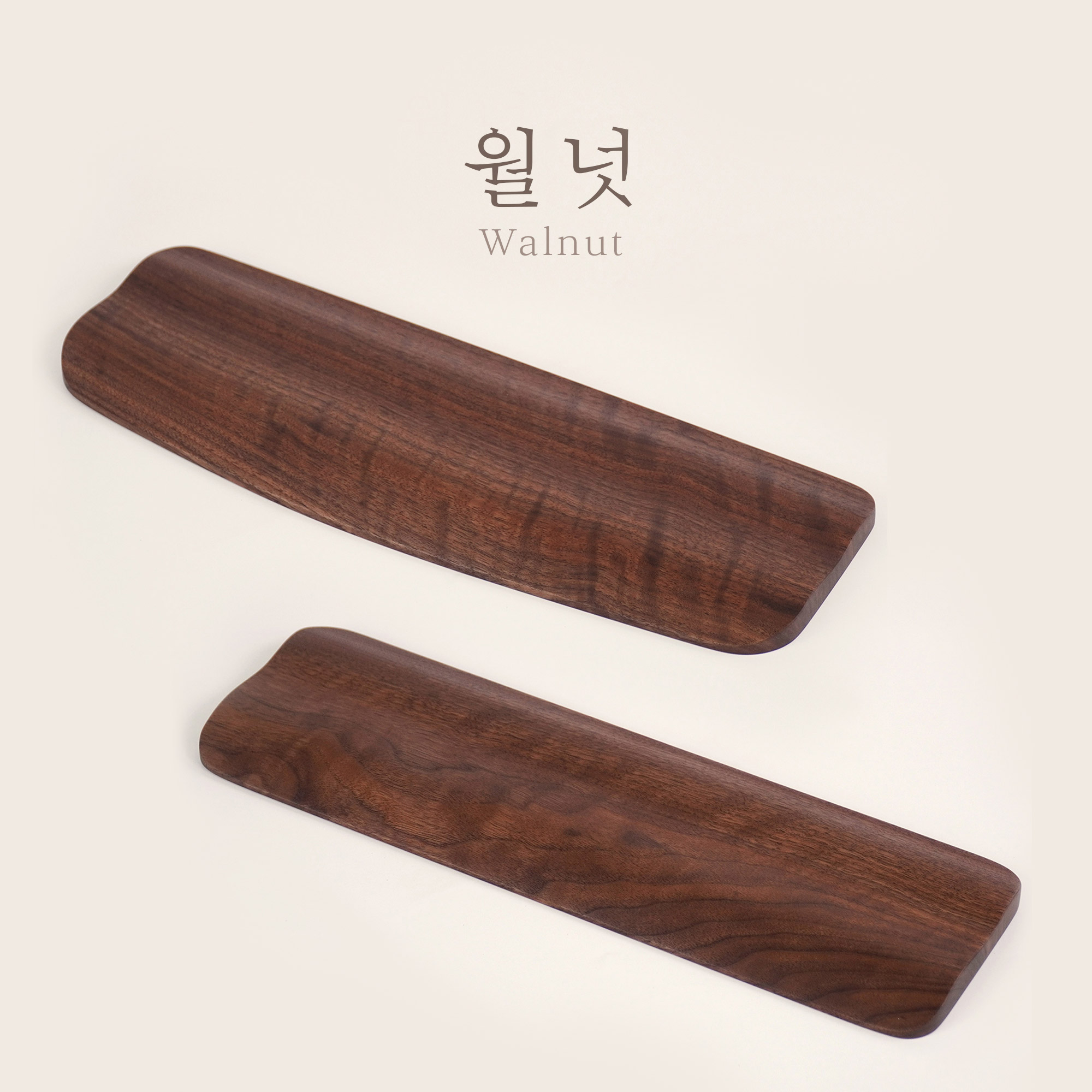 [오롯이제작소 /두마루 /월넛] 인체공학 손목 받침대, 나무 위에 담은 물결의 편안함 - 상품 이미지