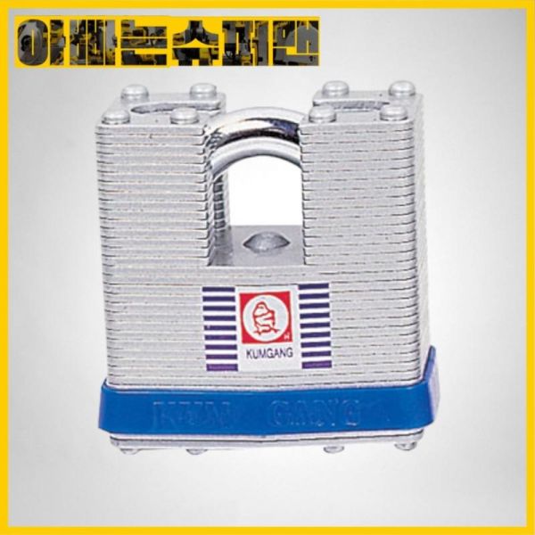 금강산업 분리식열쇠 SK660S : 디파나코