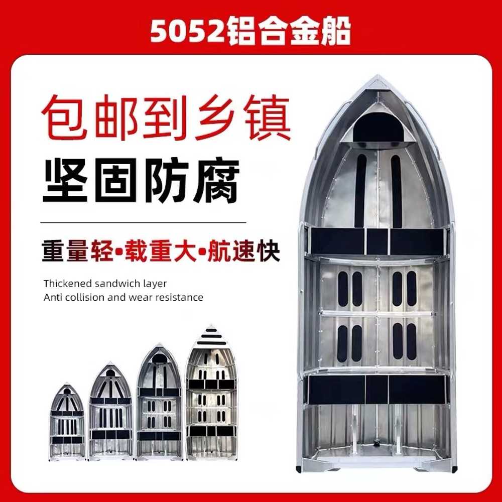 상품 이미지 4