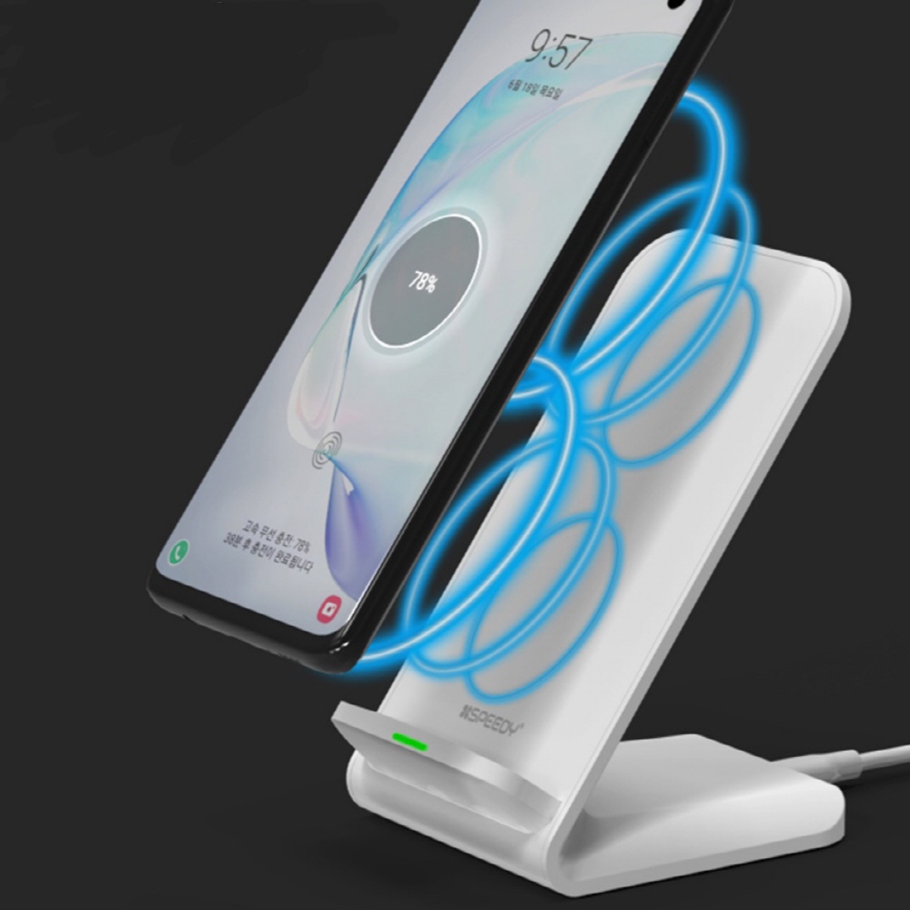 핸드폰 충전기 편의점 무선 거치대 옛날 충전패드 휴대폰 고속 아이폰 갤럭시