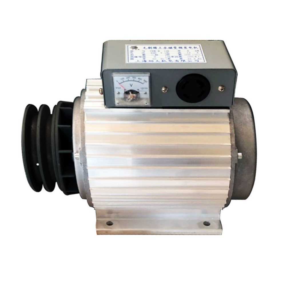 영구 자석 발전기 고전력 브러시리스 가정용 동체 220V 3KW - 상품 이미지
