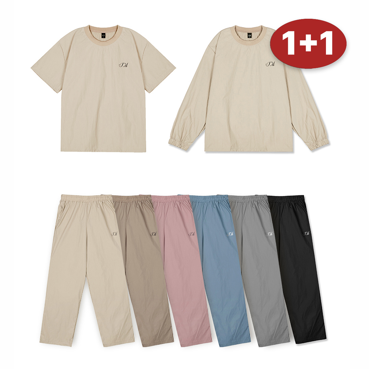 1+1 [털어웨이 세트] 방수 나일론 바스락 스트링 반팔 긴팔 맨투맨 조거 팬츠 바지 애견 미용 가운 미용사 제품 이미지