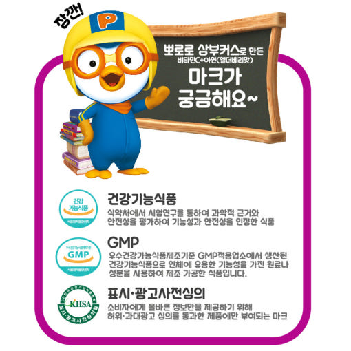 thumbnail-6