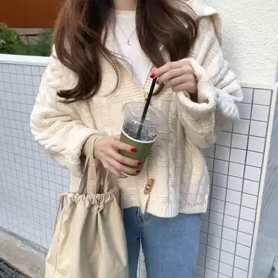 조립식 가족 6화 정채연 니트 가디건 윤주원 스웨터 루즈한 의상 옷 패션 - 상세 이미지 2