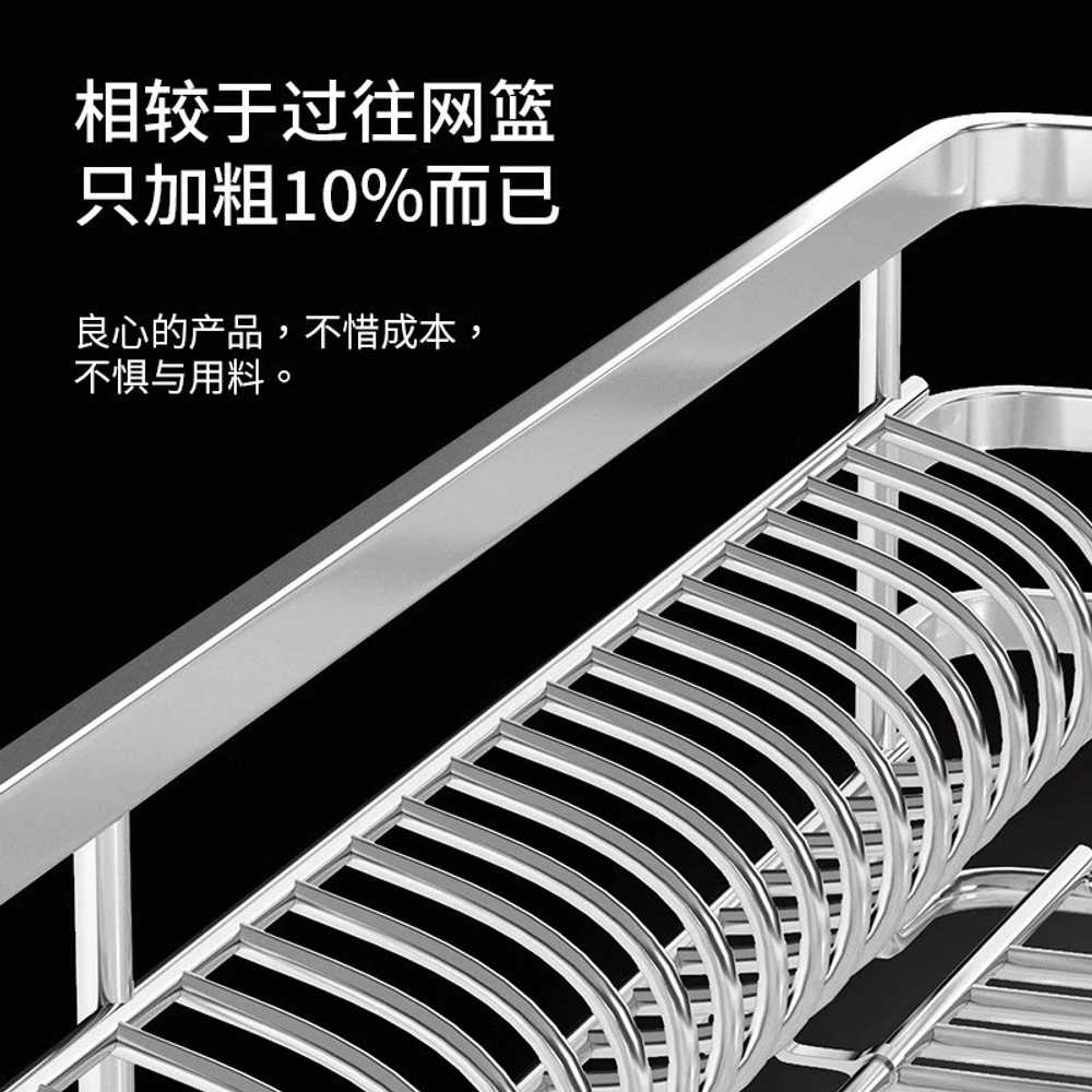 스테인리스 슬라이드 싱크대 하부장 2단 접시정리대 600형 - 상세 이미지 2