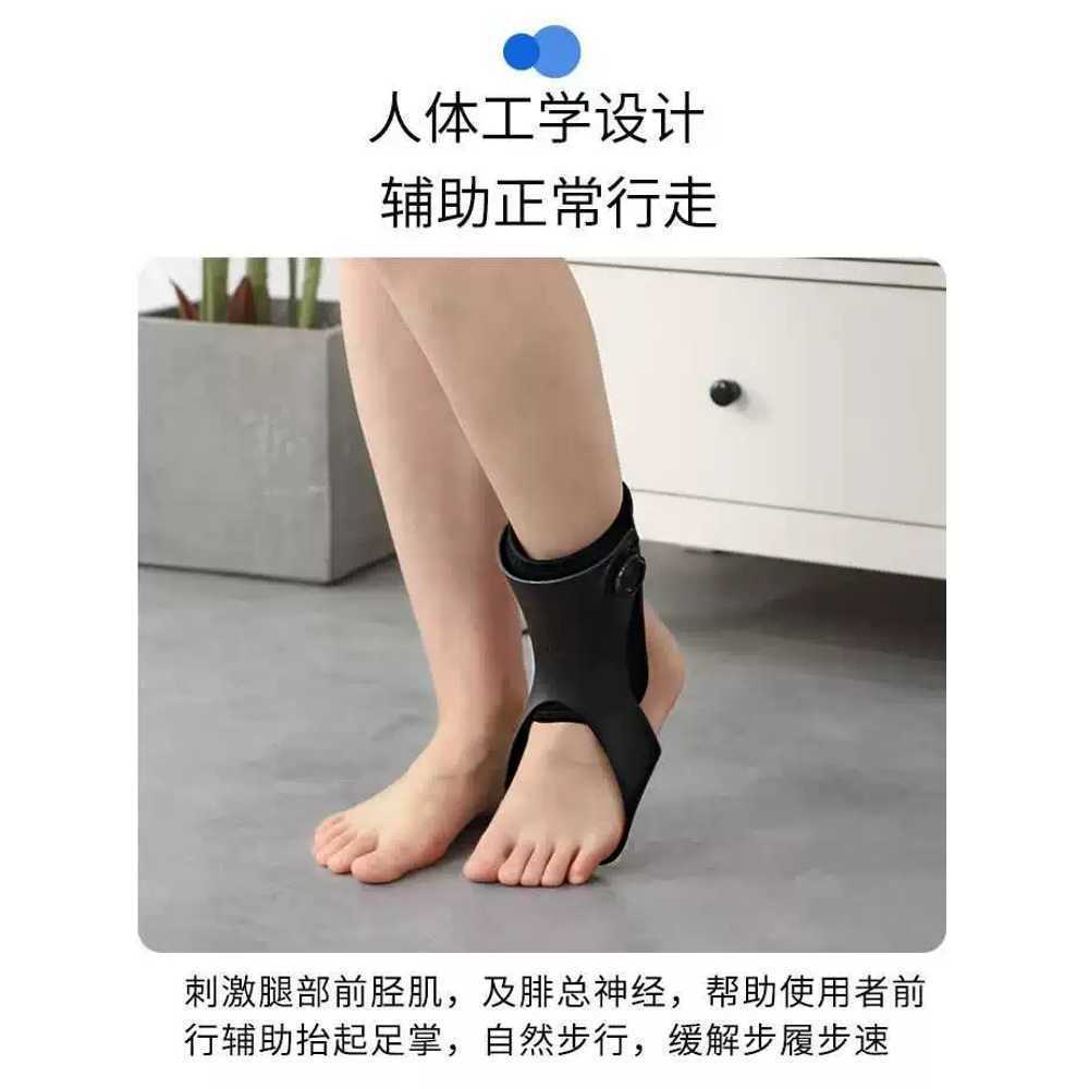 족하수보조기 발바닥 발목 통증 교정기 염좌 지지대 - 상세 이미지 3