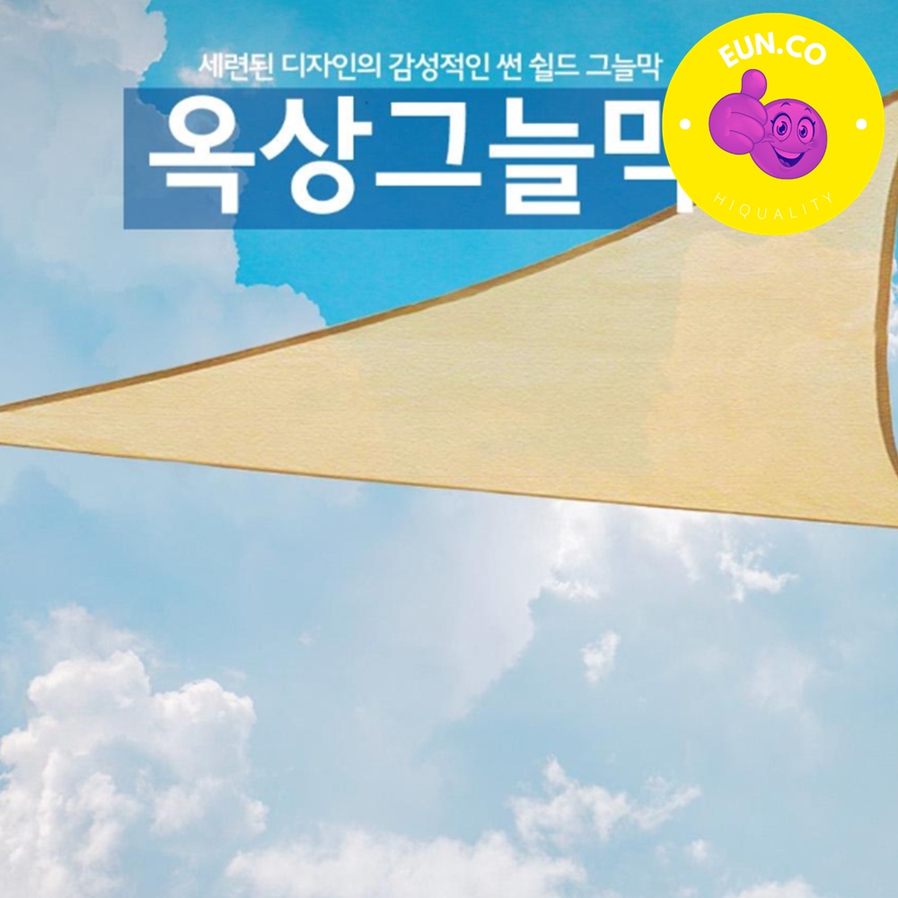 옥상 캐노피 조립식 야외 발코니 테라스 이동식 천막천