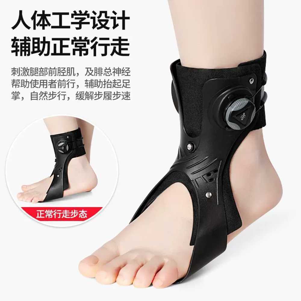 족저 근막염 보조기 앞발 견인기 뒤꿈치 보호대 아치 - 상세 이미지 2